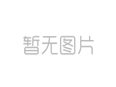 <b>紅色基地憶黨史 不忘初心跟黨走丨運城建工集團黨委開展紅色教育基地參觀活</b>
